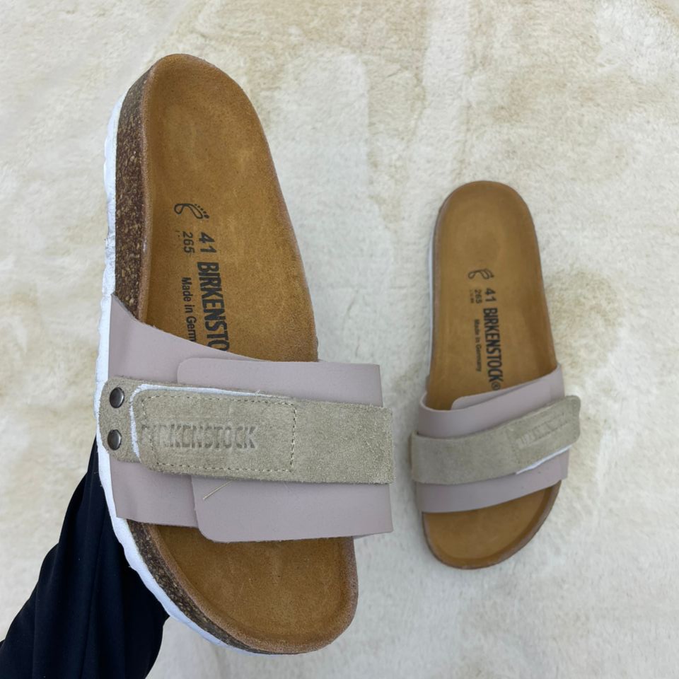 OITA BEIGE H