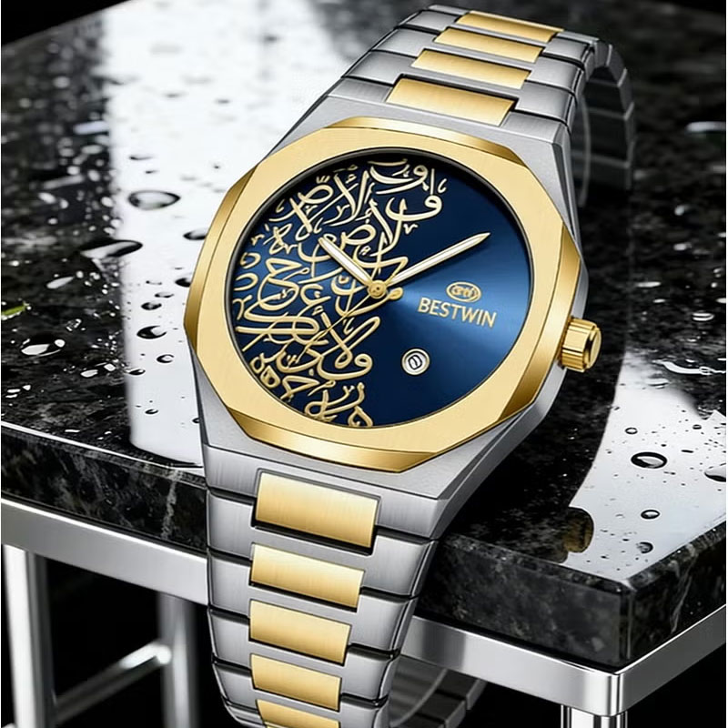 Montre ĂlĂ©gante avec Cadran en Calligraphie Arabe (3D Relief) - ۳ۧŰčŰ© ÙŰŻ ÙÙۧ۳ÙÙÙŰ© ۚۧÙ۟۷ ۧÙŰčŰ±ŰšÙ Ű«ÙŰ§Ű«Ù Ű§ÙŰŁŰšŰčۧۯ