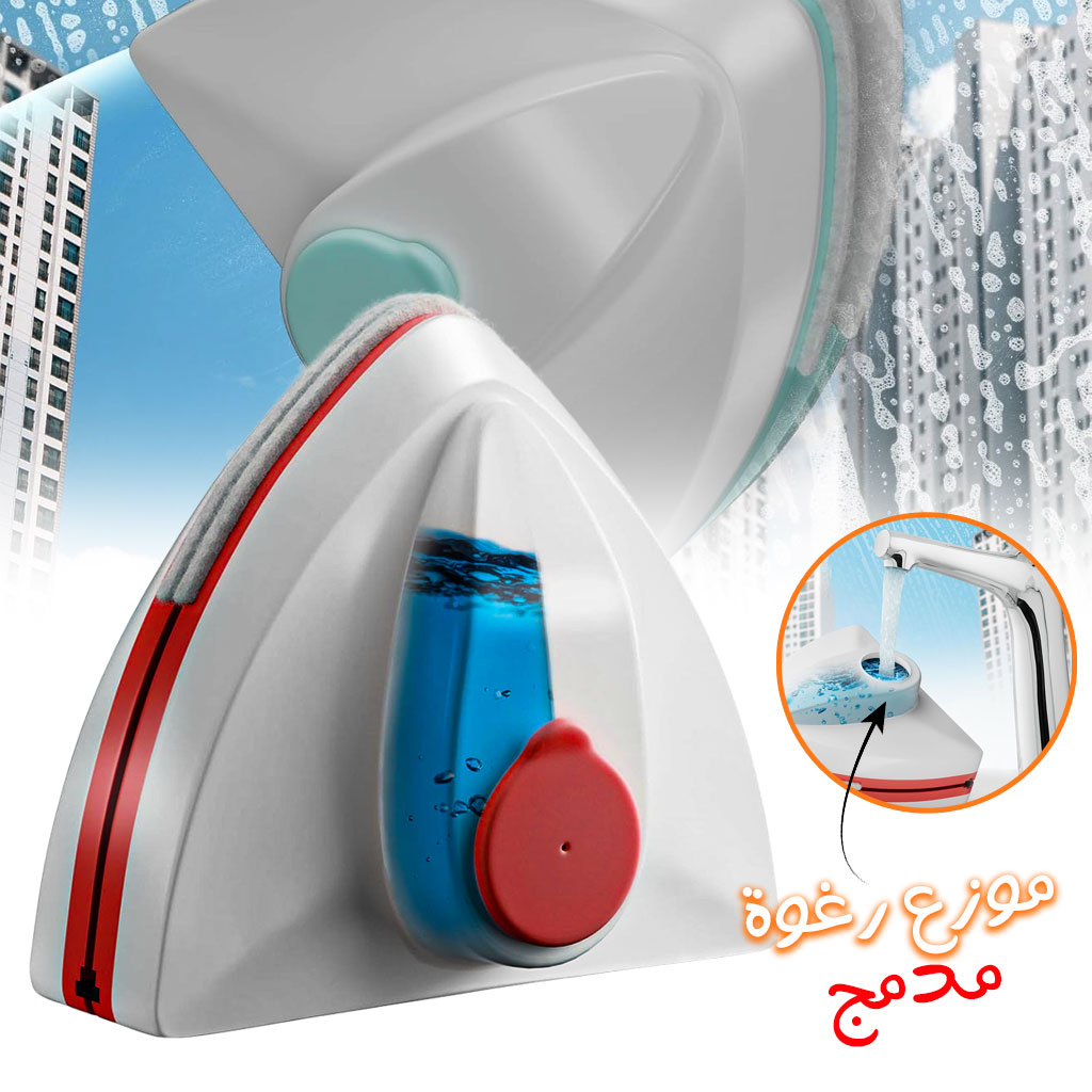 Nettoyeur MagnĂ©tique avec Injection de Liquide 3-8 mm â ۣۯۧ۩ Ù
ŰșÙۧ۷ÙŰłÙŰ© ÙŰȘÙŰžÙÙ Ű§ÙŰČۏۧۏ ۧÙ۟ۧ۱ۏÙ