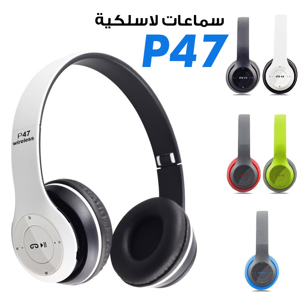 Casque Audio Stereo Bluetooth sans fil modĂšle P47 pliable
