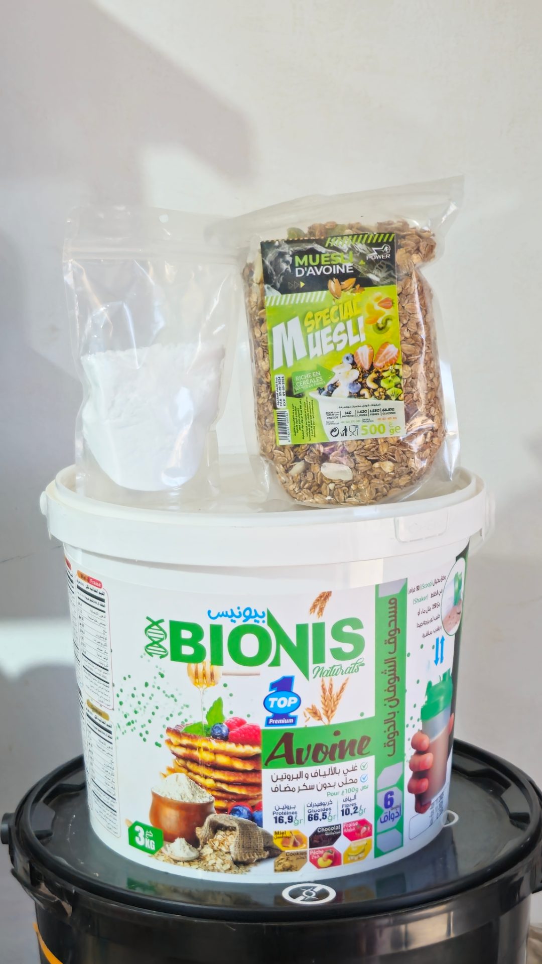 Pack promo choufane 3kg bionis + Granola 500g + 100g Creatine mizan trec