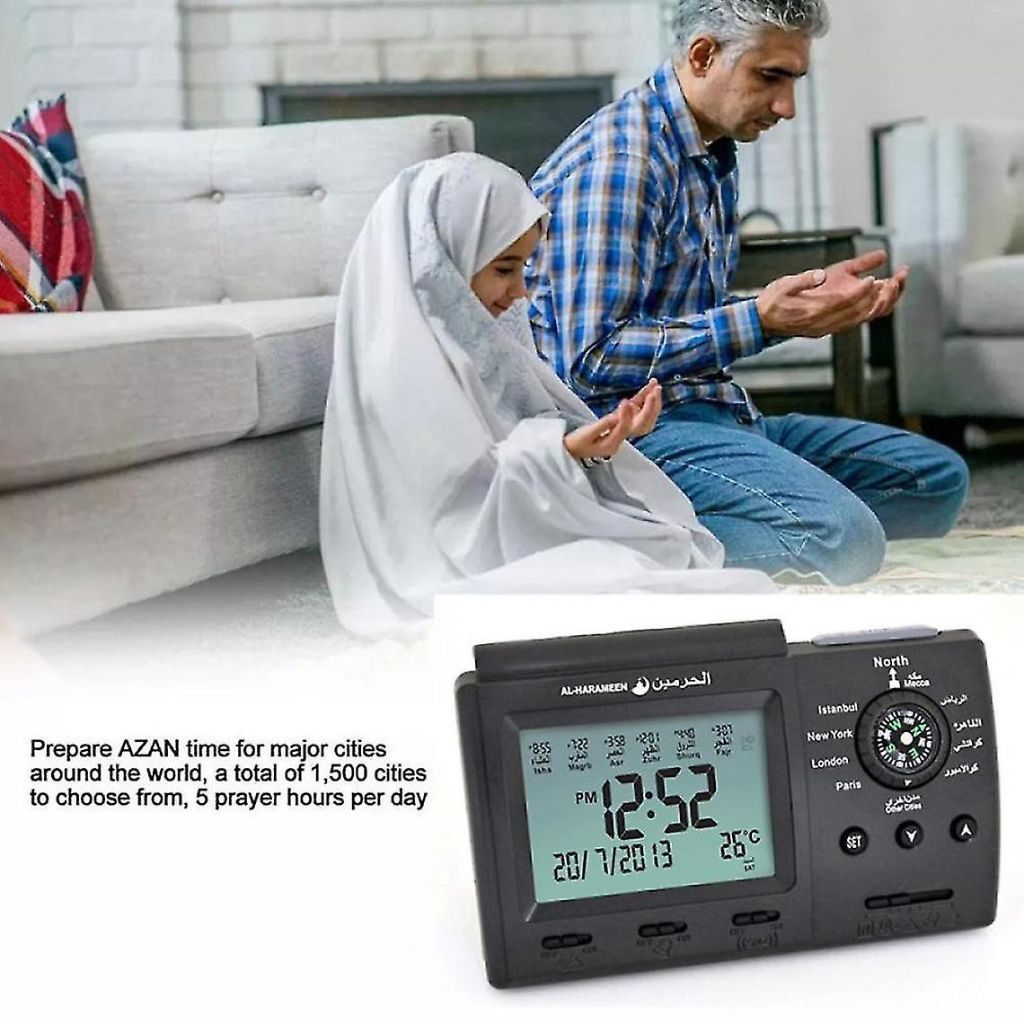 Horloge Numérique Islamique Al-Harameen avec Adhan – ساعة أذان رقمية إسلامية من الحرمين