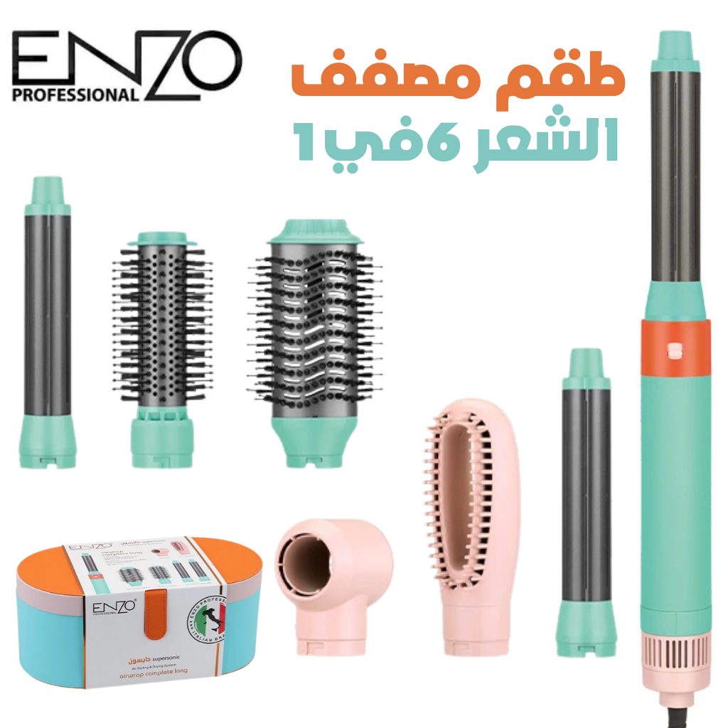ENZO PROFESSIONAL Kit Supersonic Air Styler 6 en 1 - Ű·ÙÙ
Ù
Ű”ÙÙ Ű§ÙŰŽŰč۱