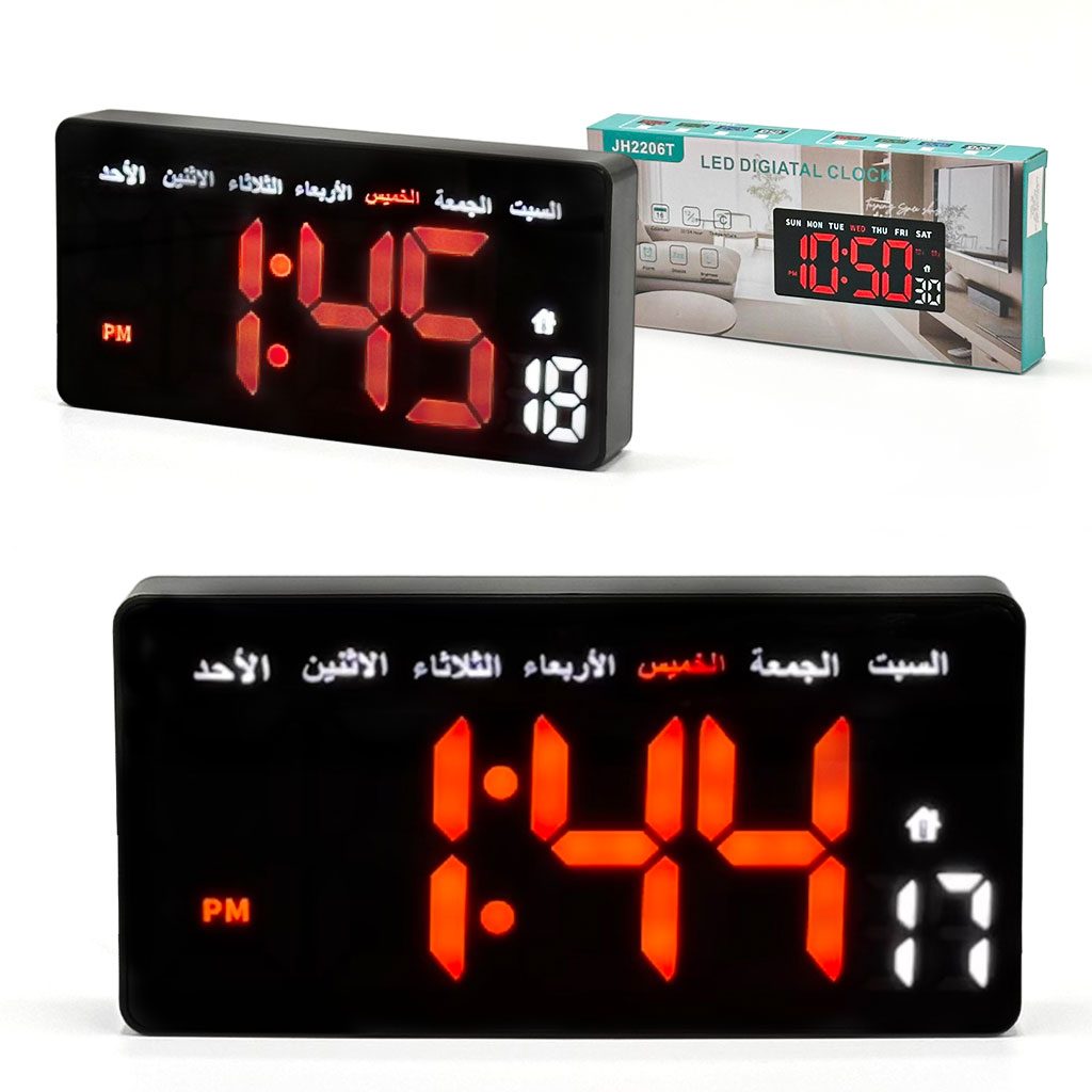 Horloge Murale Arabic NumĂ©rique LED avec Jour et Date â ۳ۧŰčŰ© ۱ÙÙ
ÙŰ© ۚۧÙŰč۱ۚÙŰ© Ù
Űč ۧÙÙÙÙ
ÙۧÙŰȘۧ۱ÙŰź