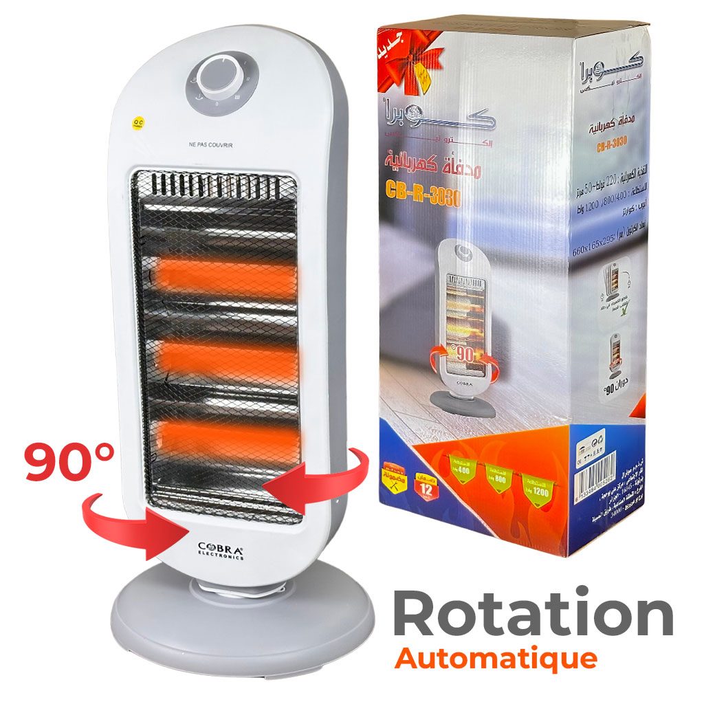 Cobra Chauffage Ălectrique Ăconomique 3 RĂ©sistance 1200W