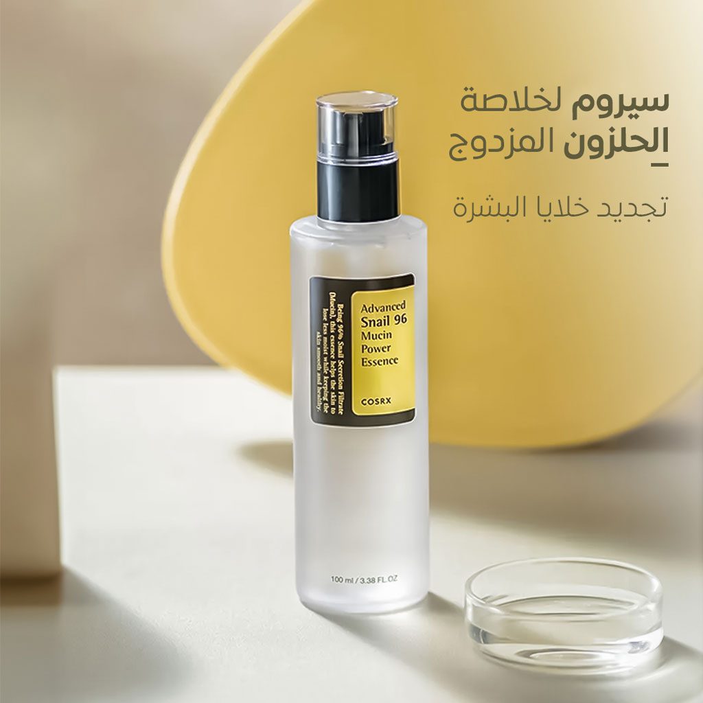 COSRX Essence Ă la mucine dâescargot Advanced Snail 96 Mucin Power 100ml
