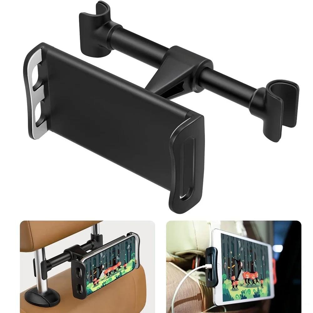 Support de Voiture pour Appui-TĂȘte Tablettes et Smartphones avec AccĂšs Chargeur - ŰۧÙ
Ù ÙۧŰȘÙ ÙŰȘۧۚÙŰȘ ÙÙ
ÙŰčŰŻ ۧÙŰłÙۧ۱۩ ۧÙŰźÙÙÙ ÙŰ§ŰšÙ ÙÙŰŻÙŰ±Ű§Ù 360 ۯ۱ۏ۩