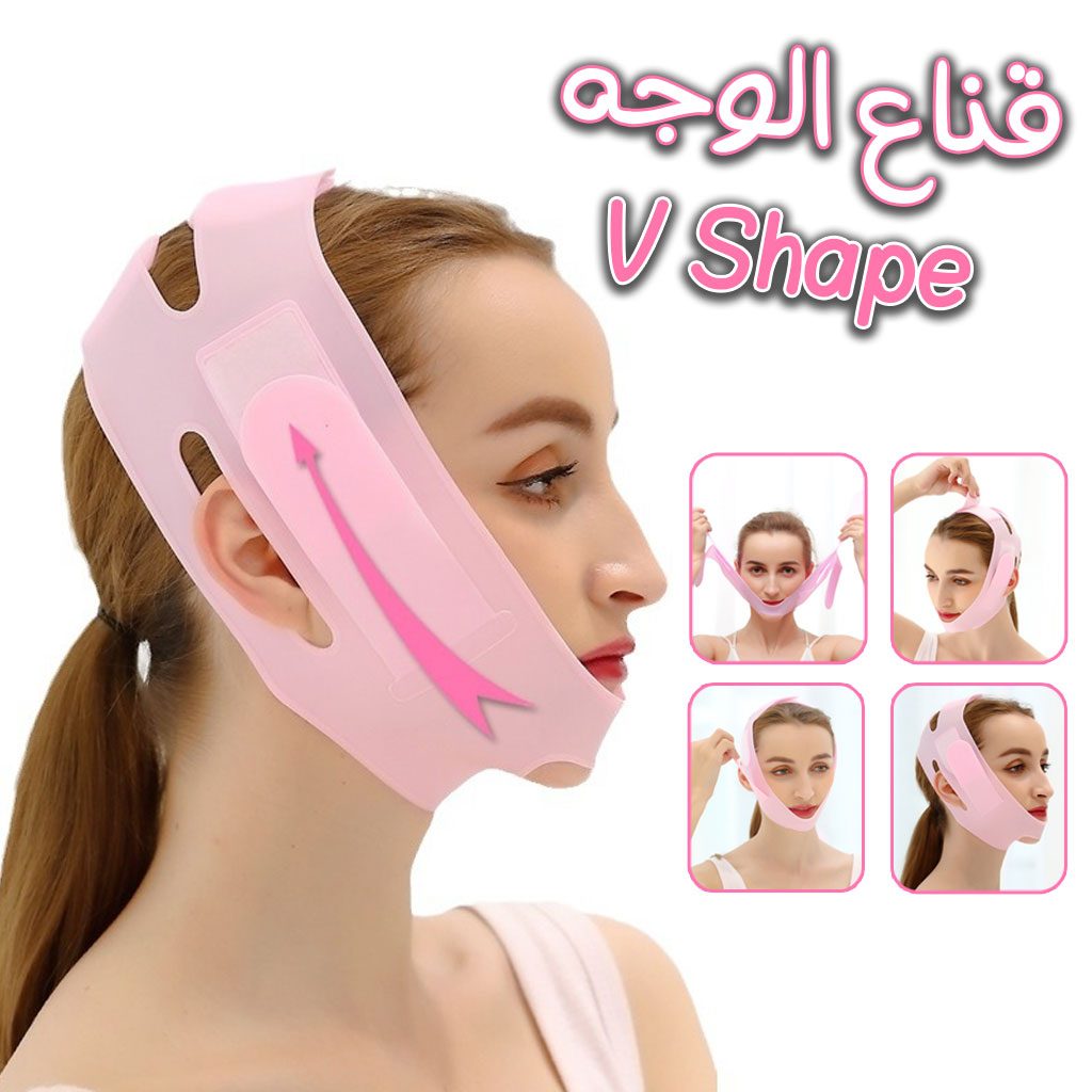 Masque facial en Silicone Nano en forme de V, Bandage pour réduire le Double menton, joue, cou, amincissant, Anti-rides