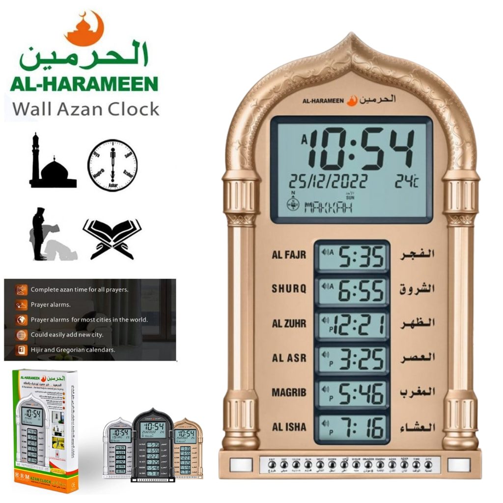 Horloge de prière Azan Affichage LED d’Al-Haramain HA-4028