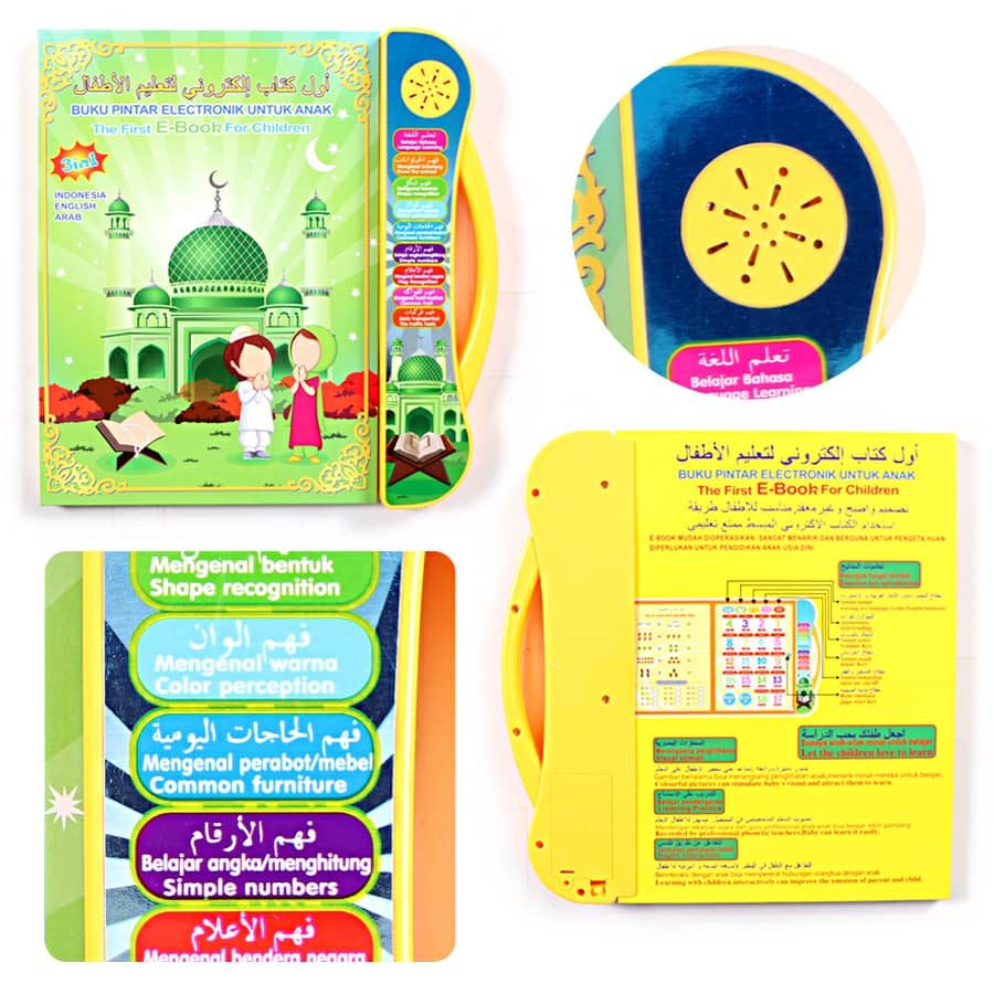 أول كتاب اليكتروني لتعليم الأطفال Livre d'apprentissage audio électronique 3in1 multifonctionnel Tactile  4 ans +